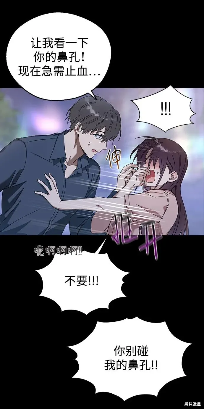 第216页