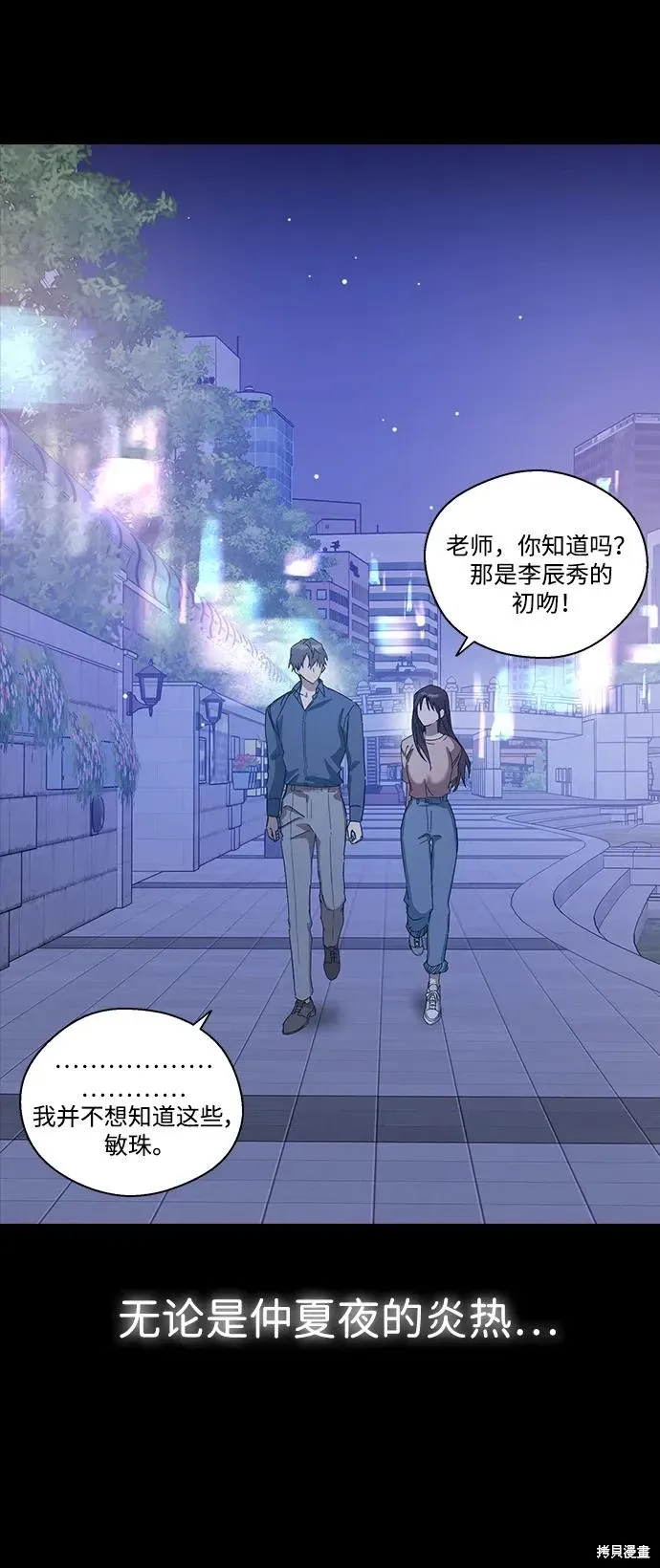 第183页