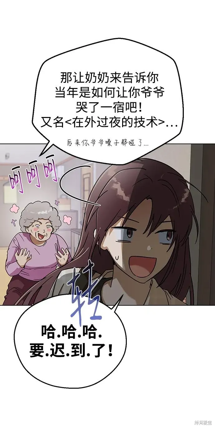 第306页