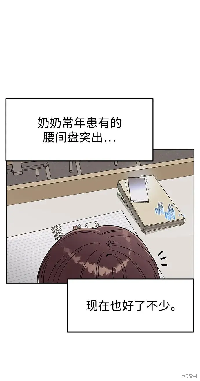 第324页