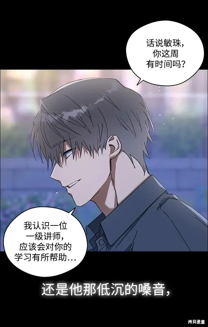 第186页