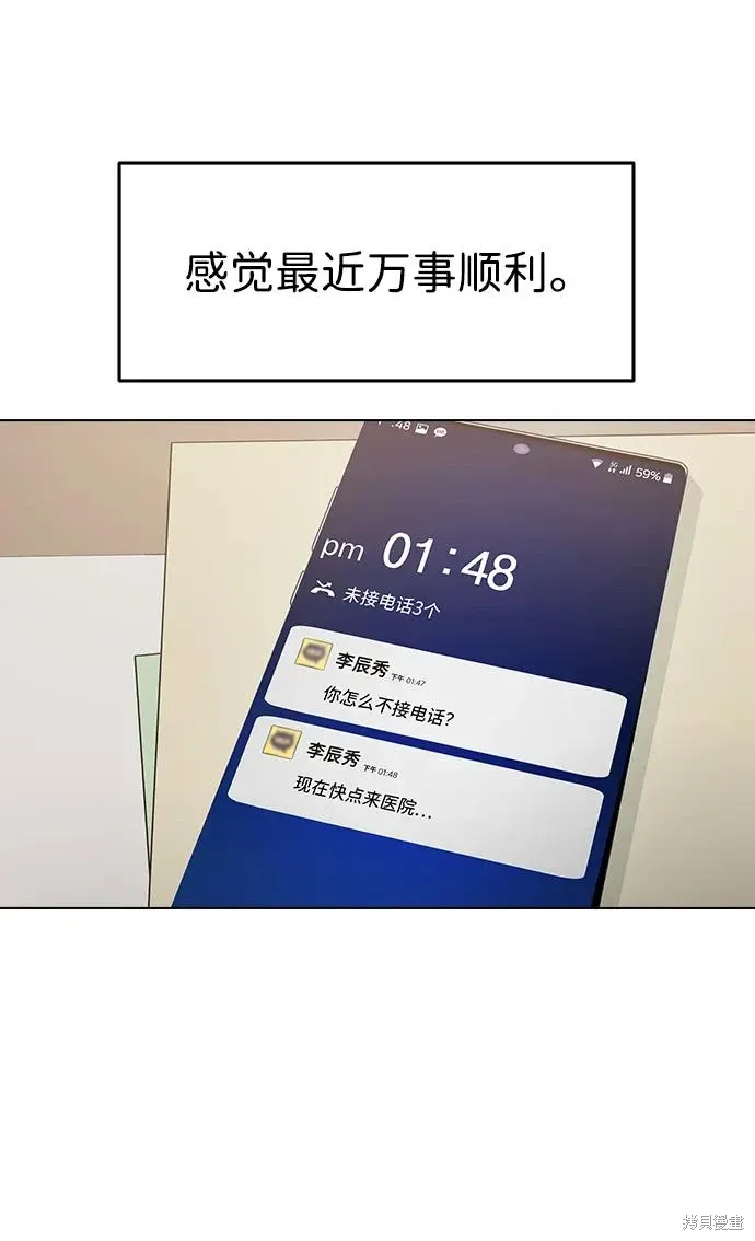 第327页