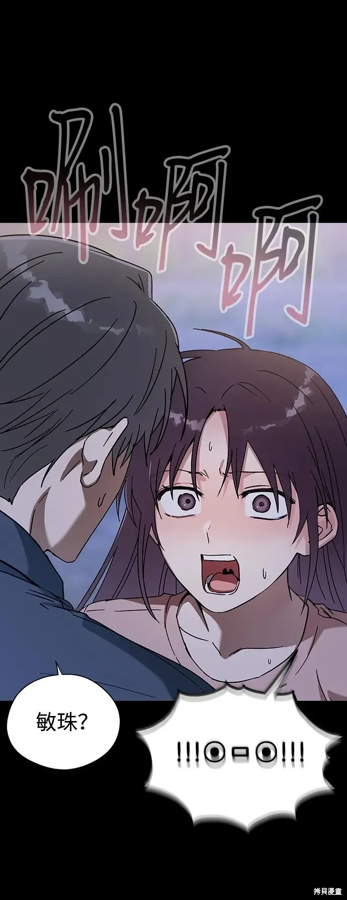 第246页