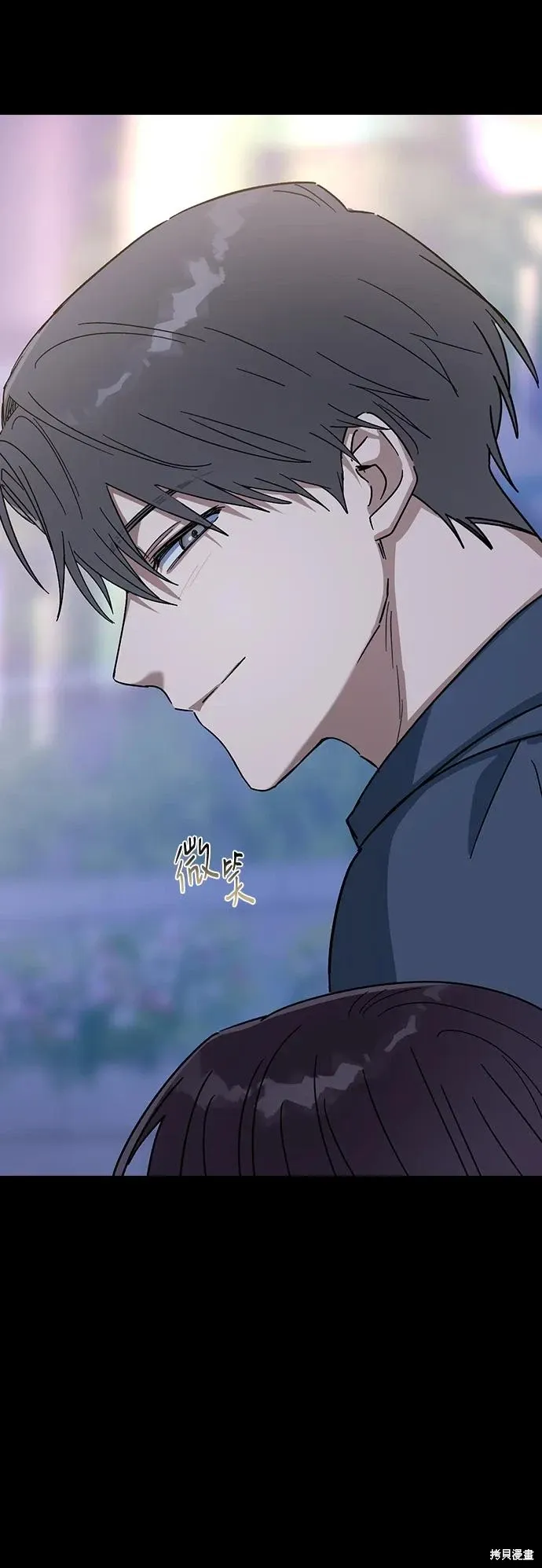 第207页
