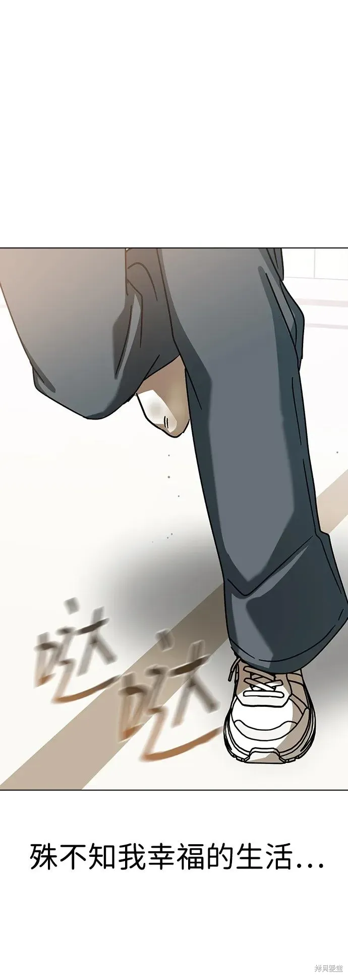 第357页