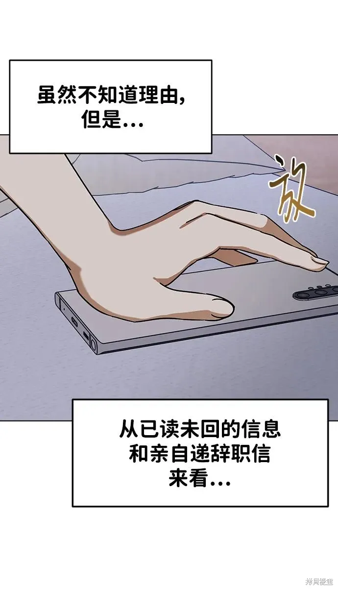 第273页
