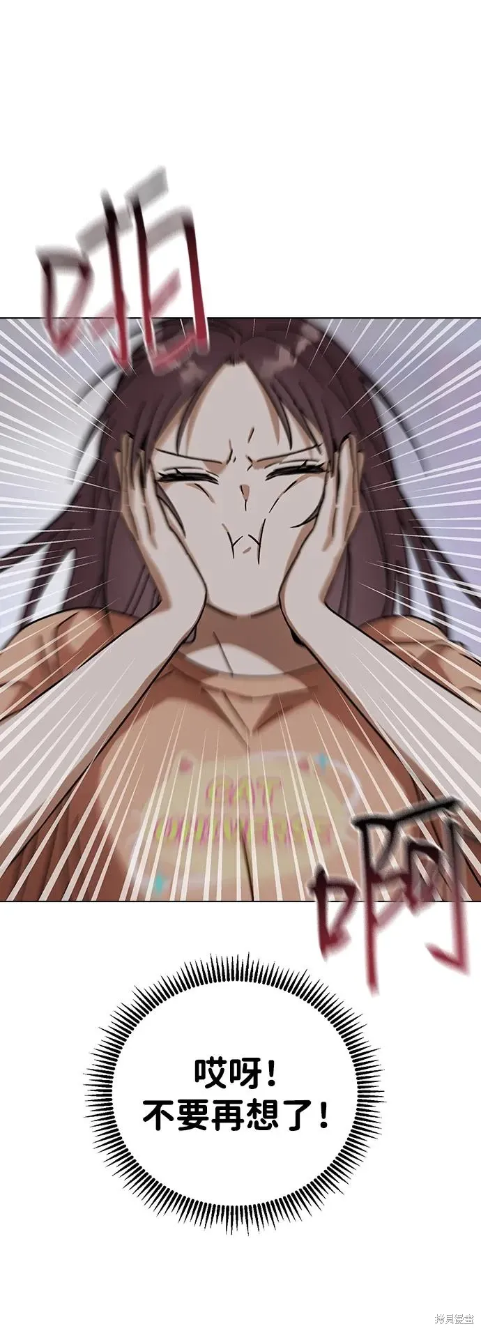 第279页