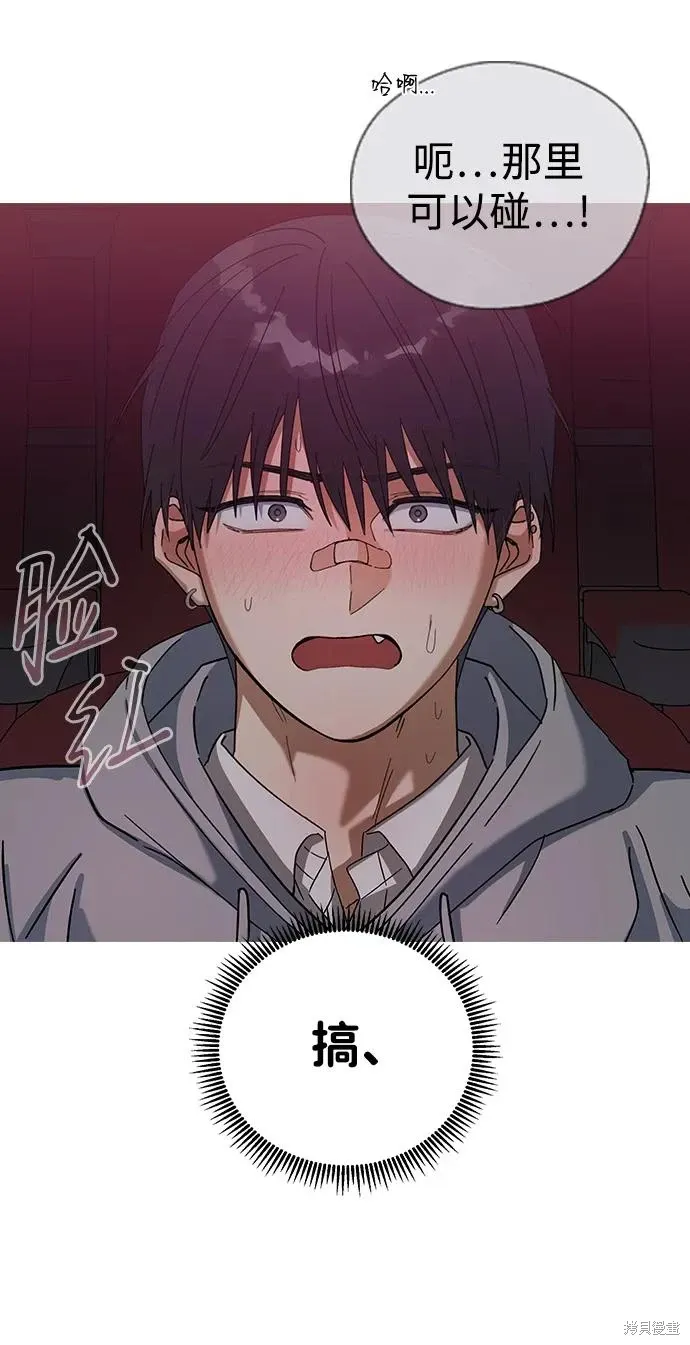第279页