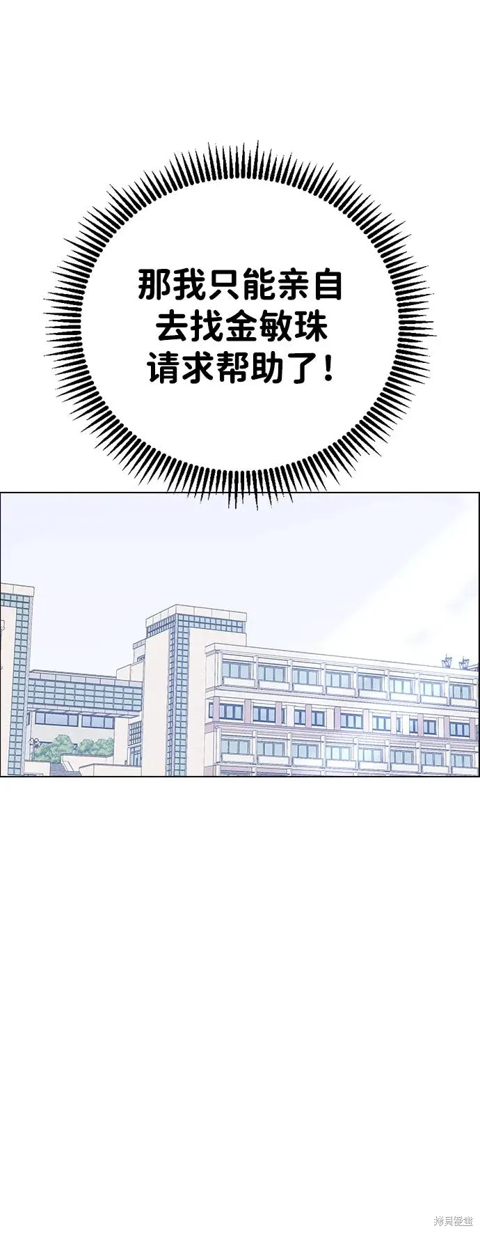第243页