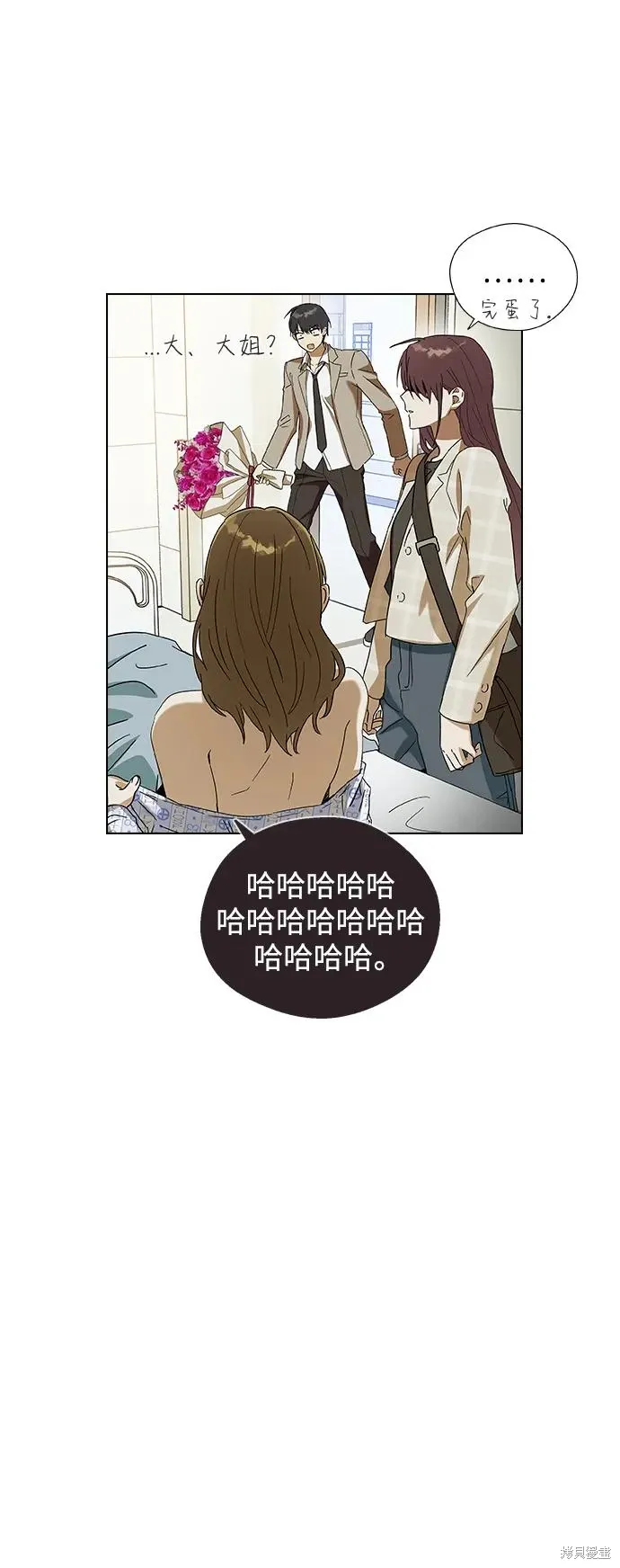 第186页