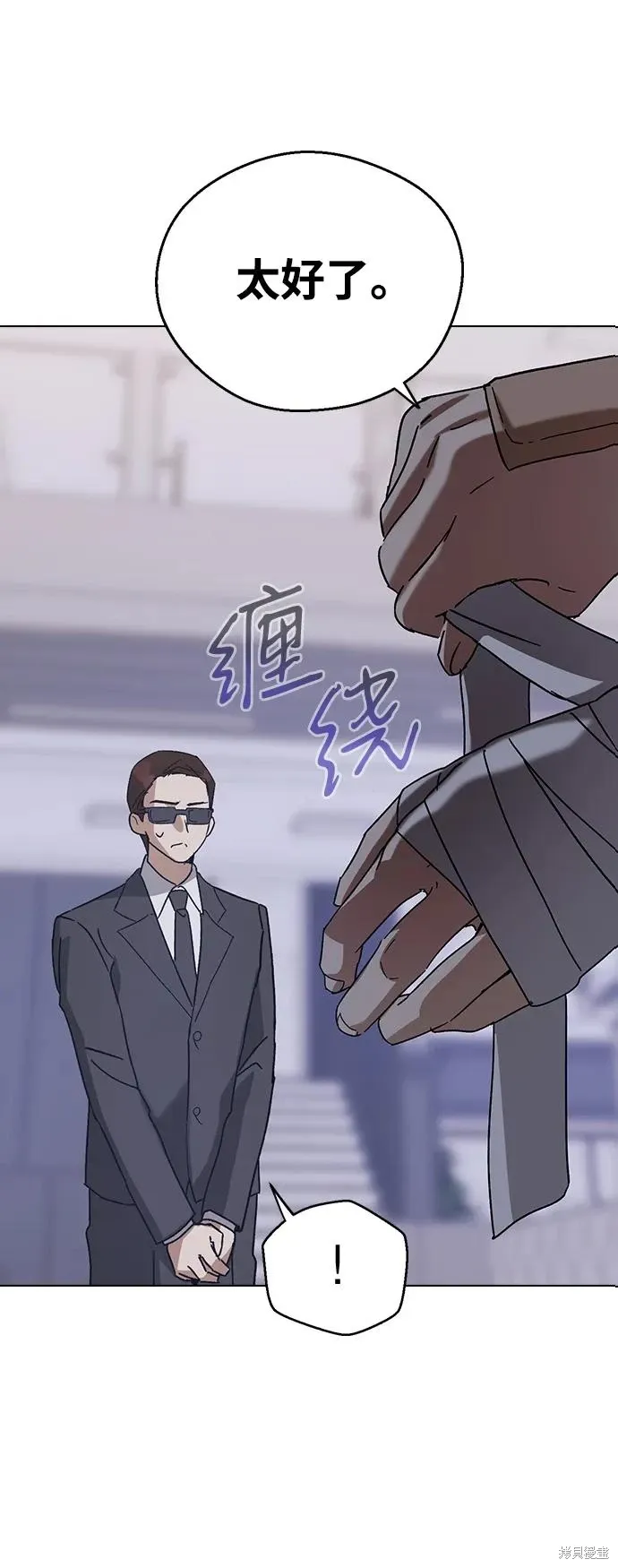 第198页