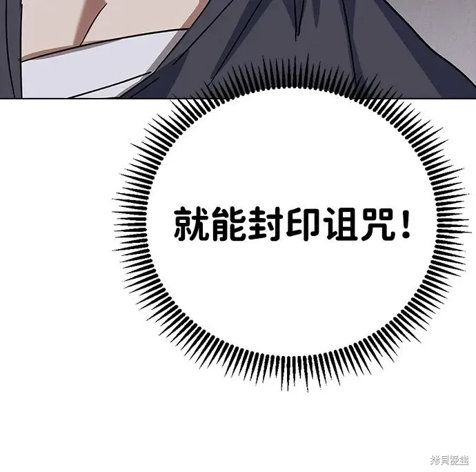 第231页