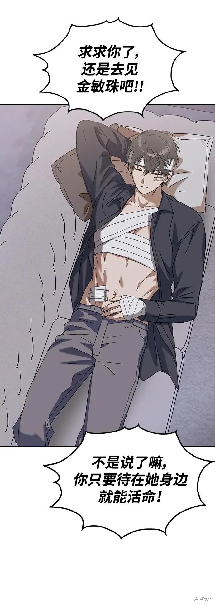 第213页