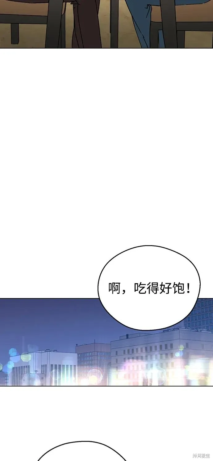 第192页