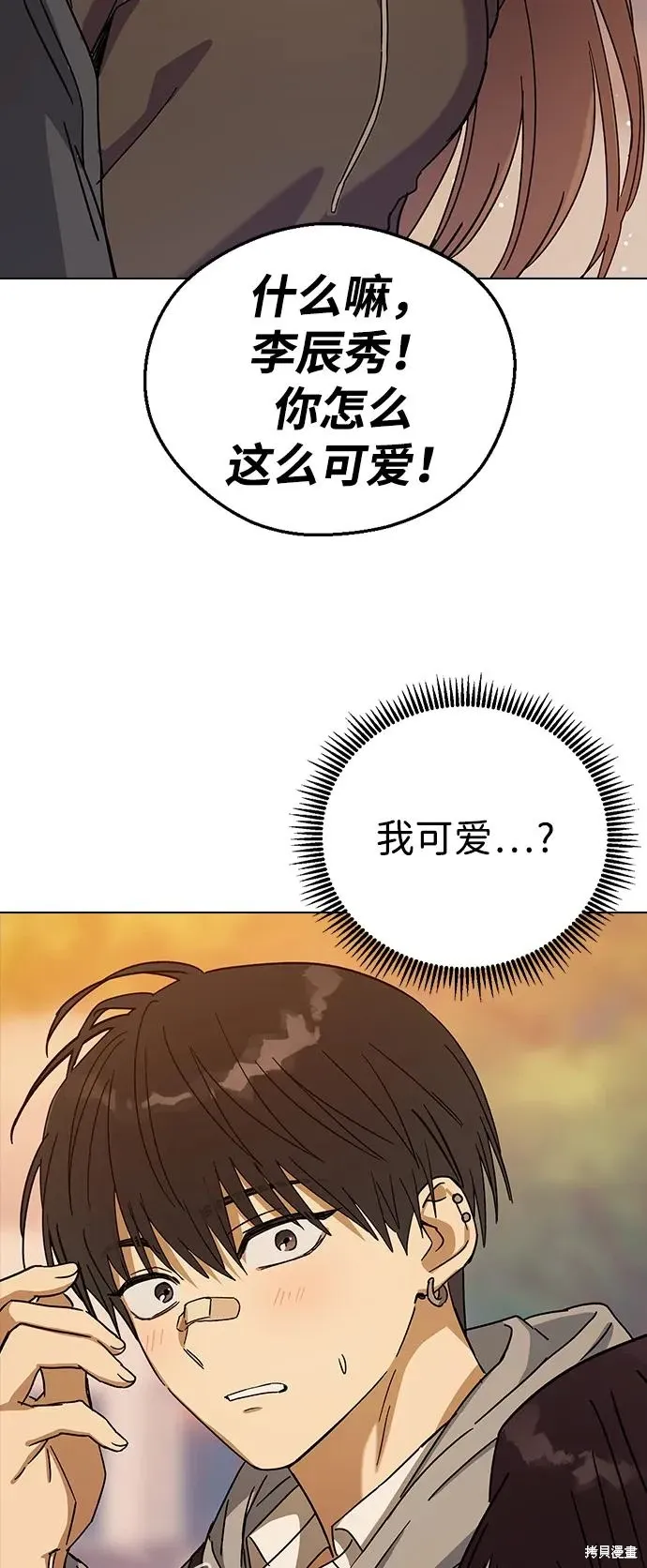 第159页