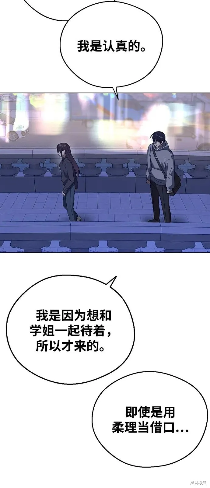第222页