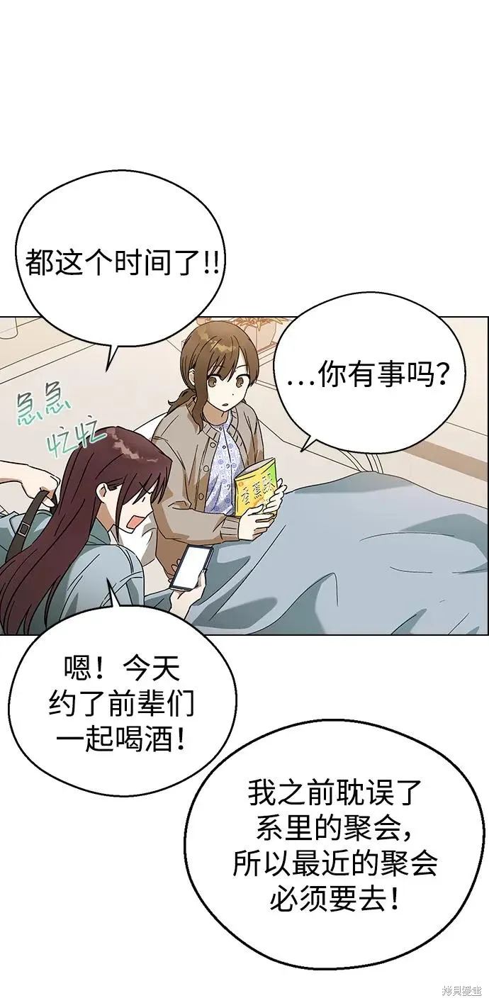 第183页