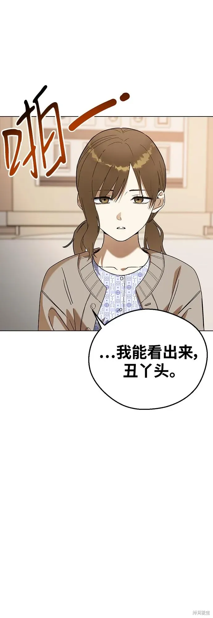 第198页