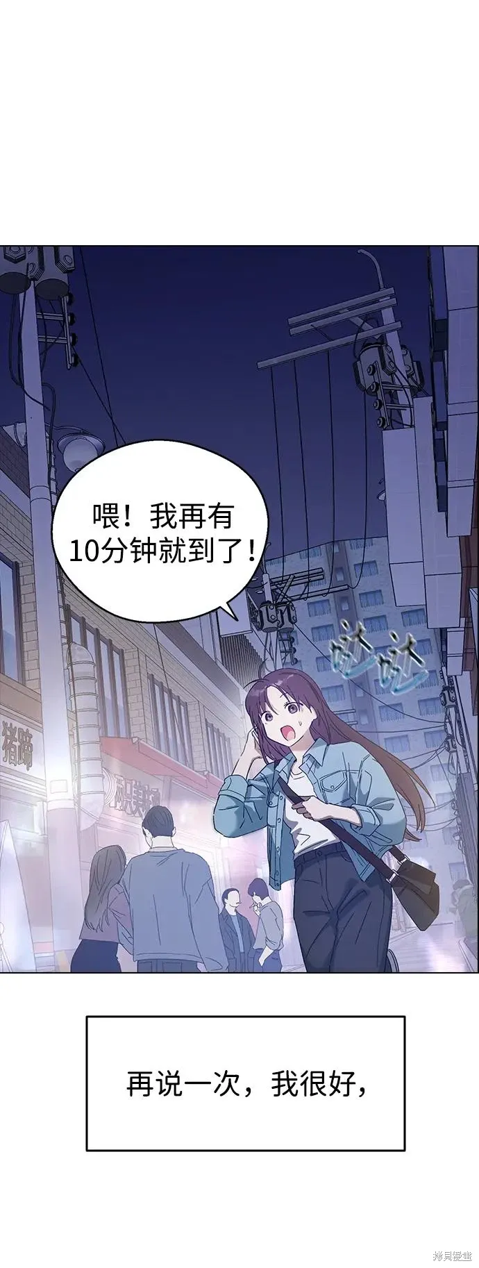 第204页