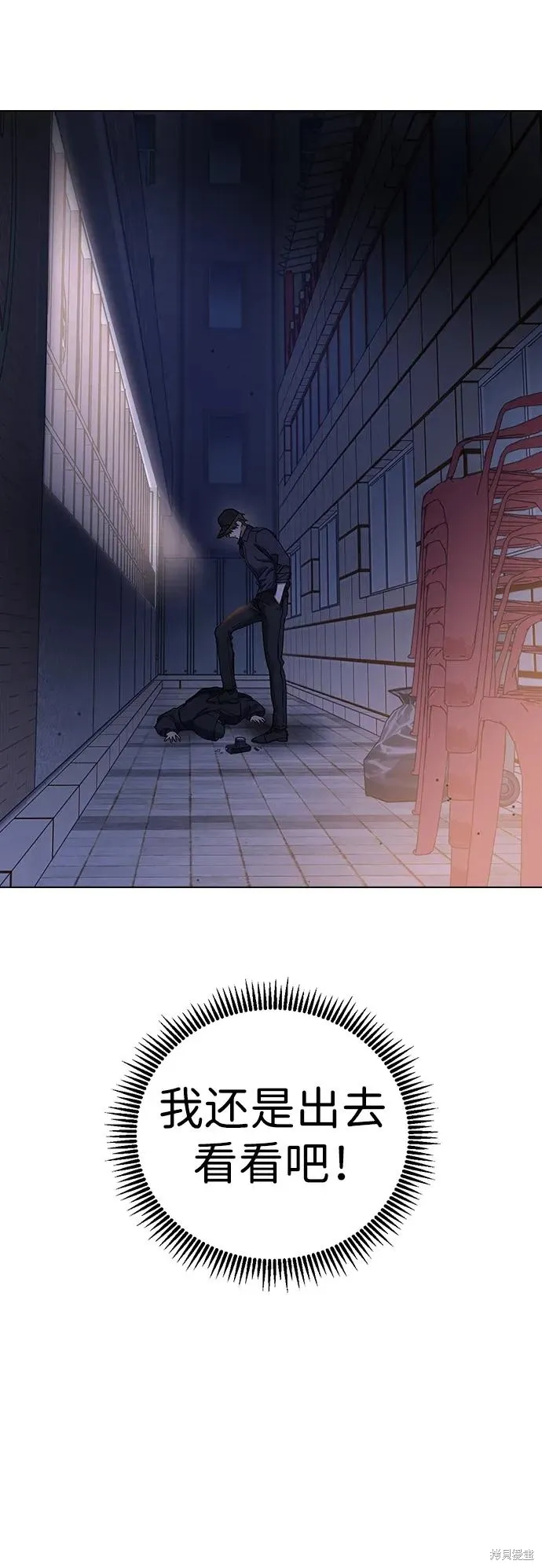 第243页