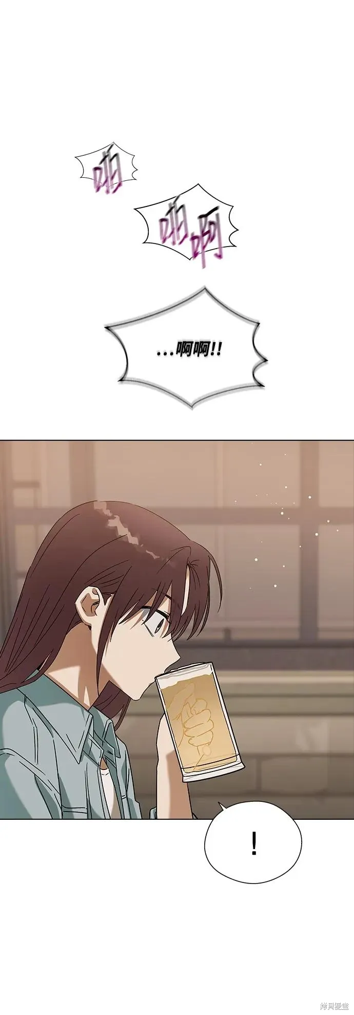 第237页