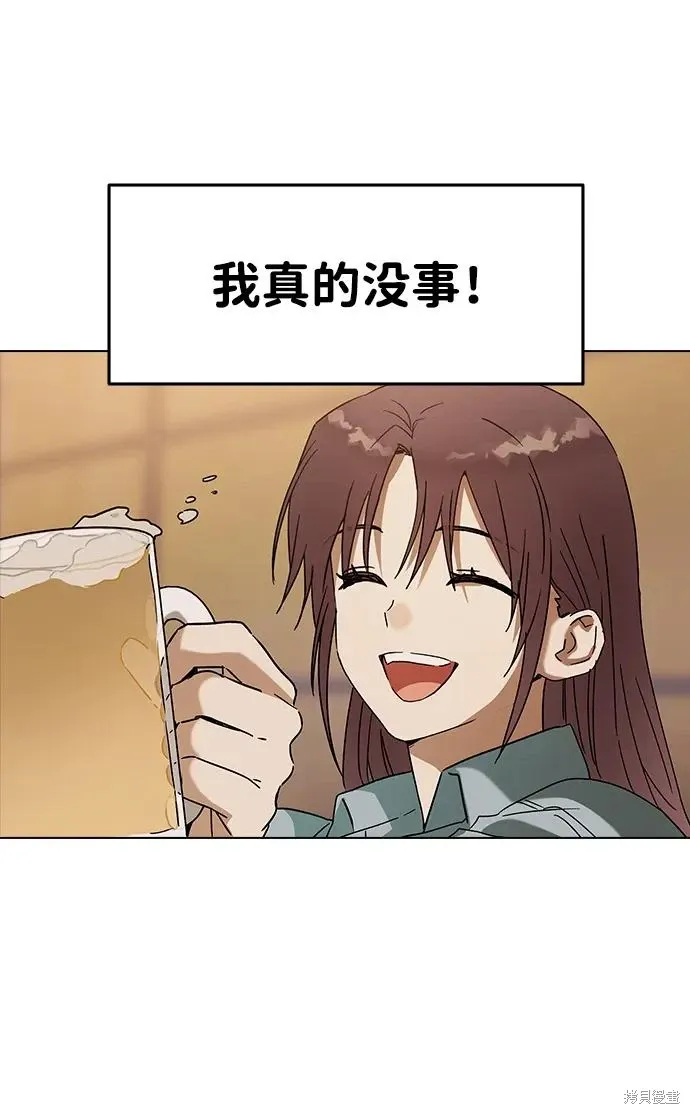 第222页