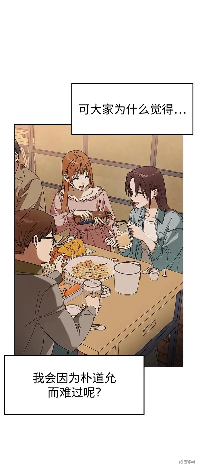 第219页