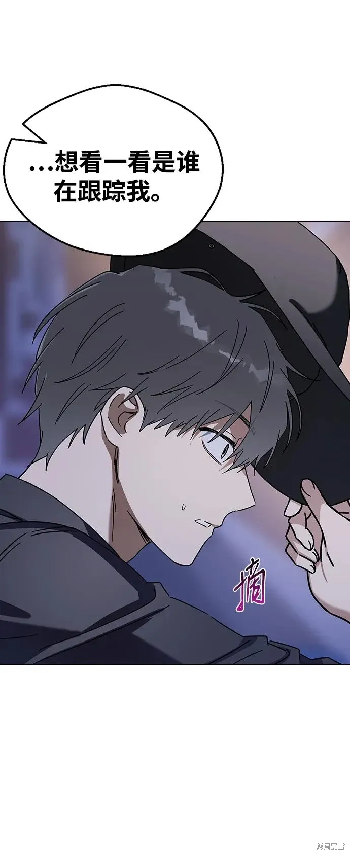 第246页
