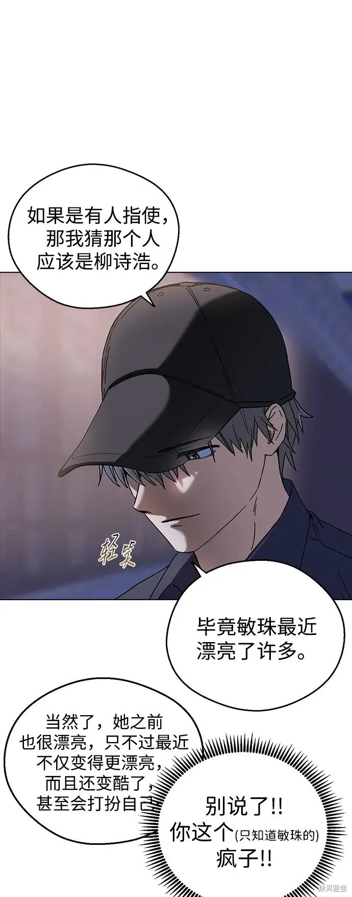 第168页