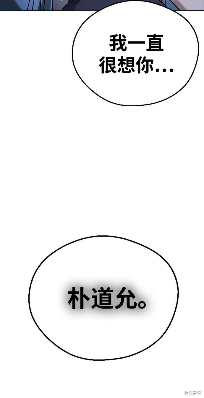 第258页