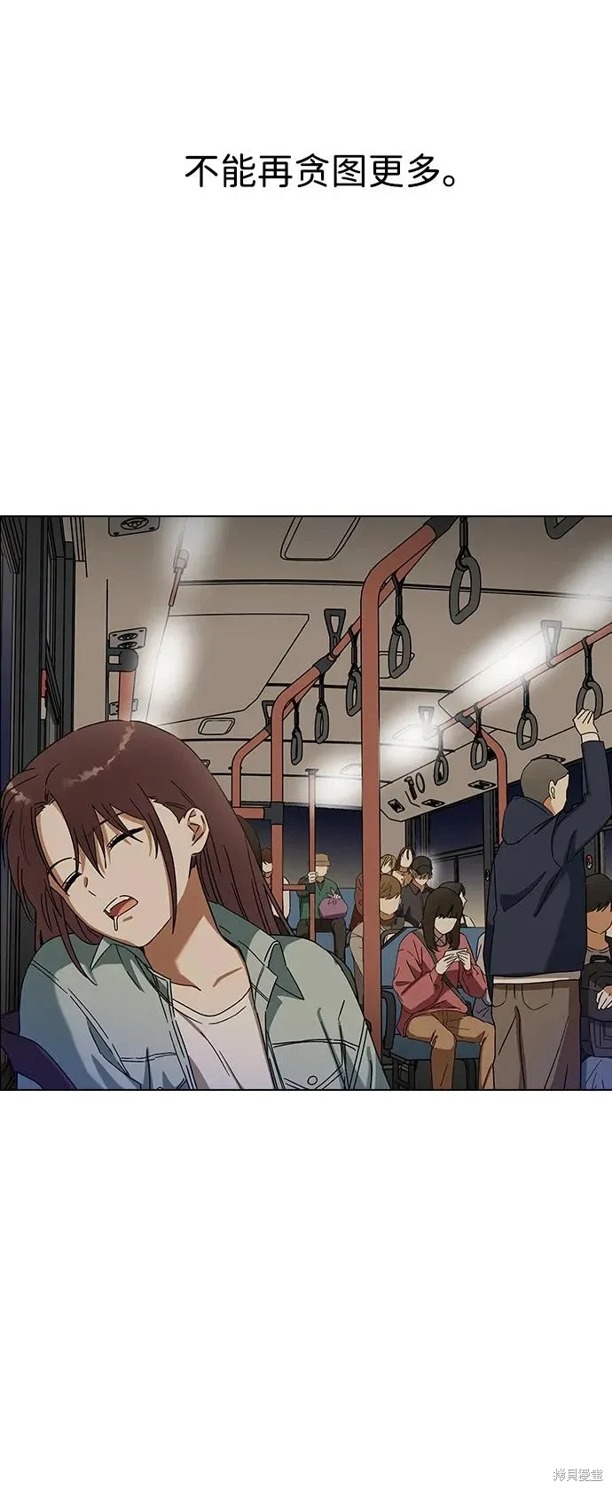 第225页