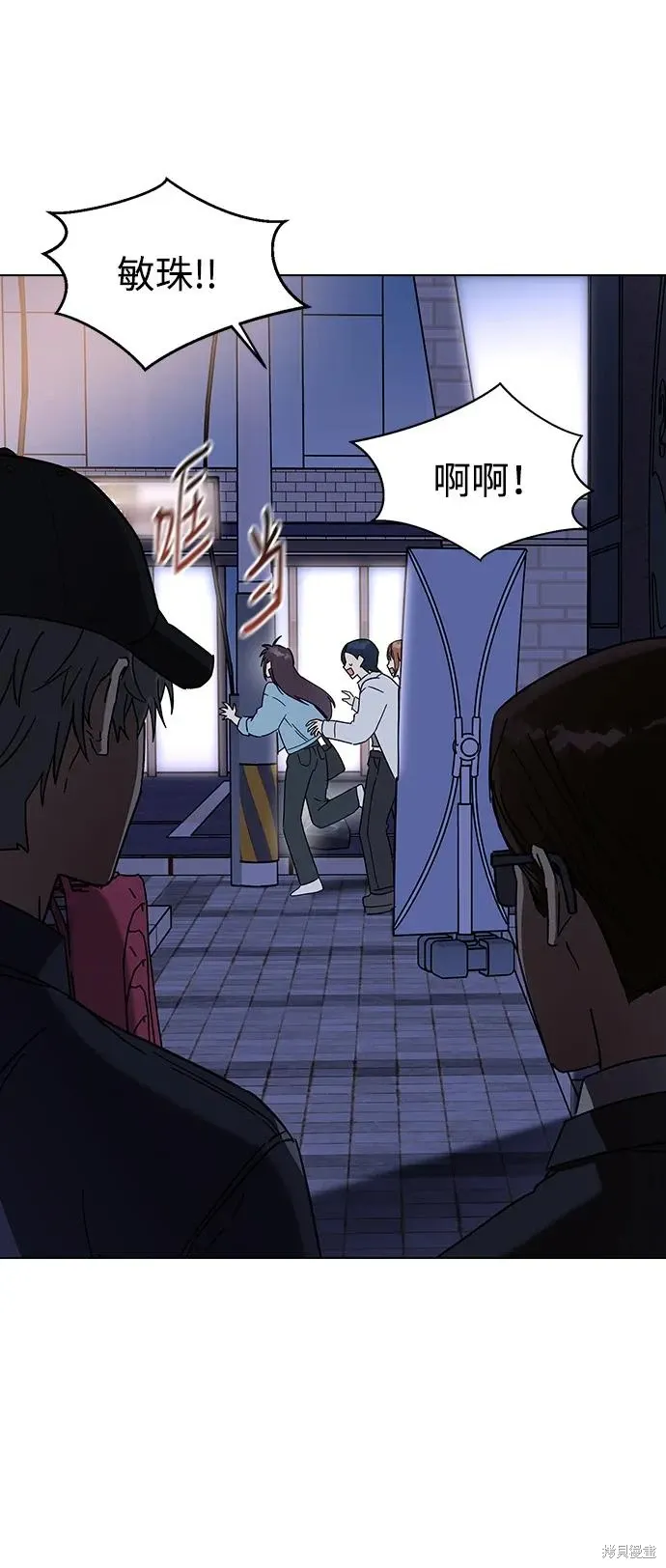 第198页