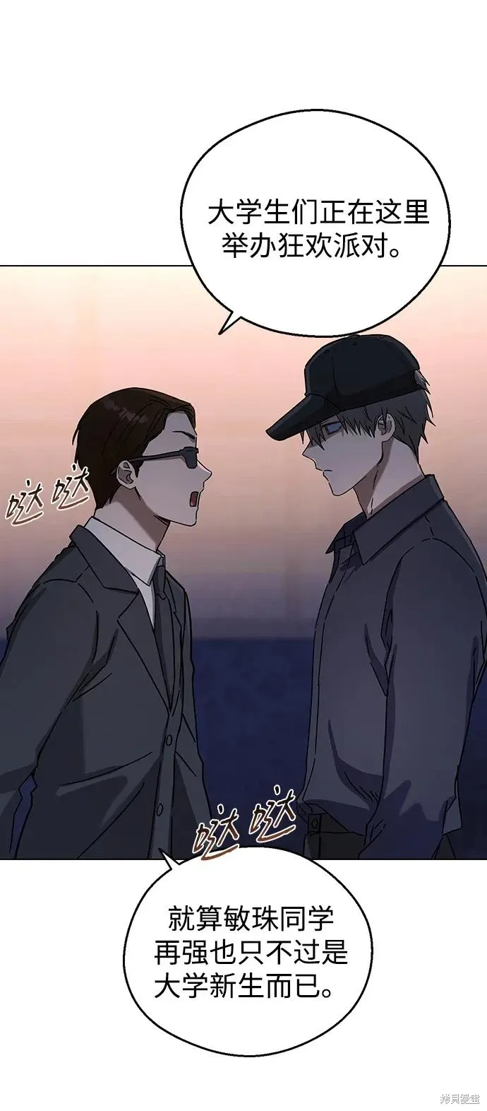 第177页