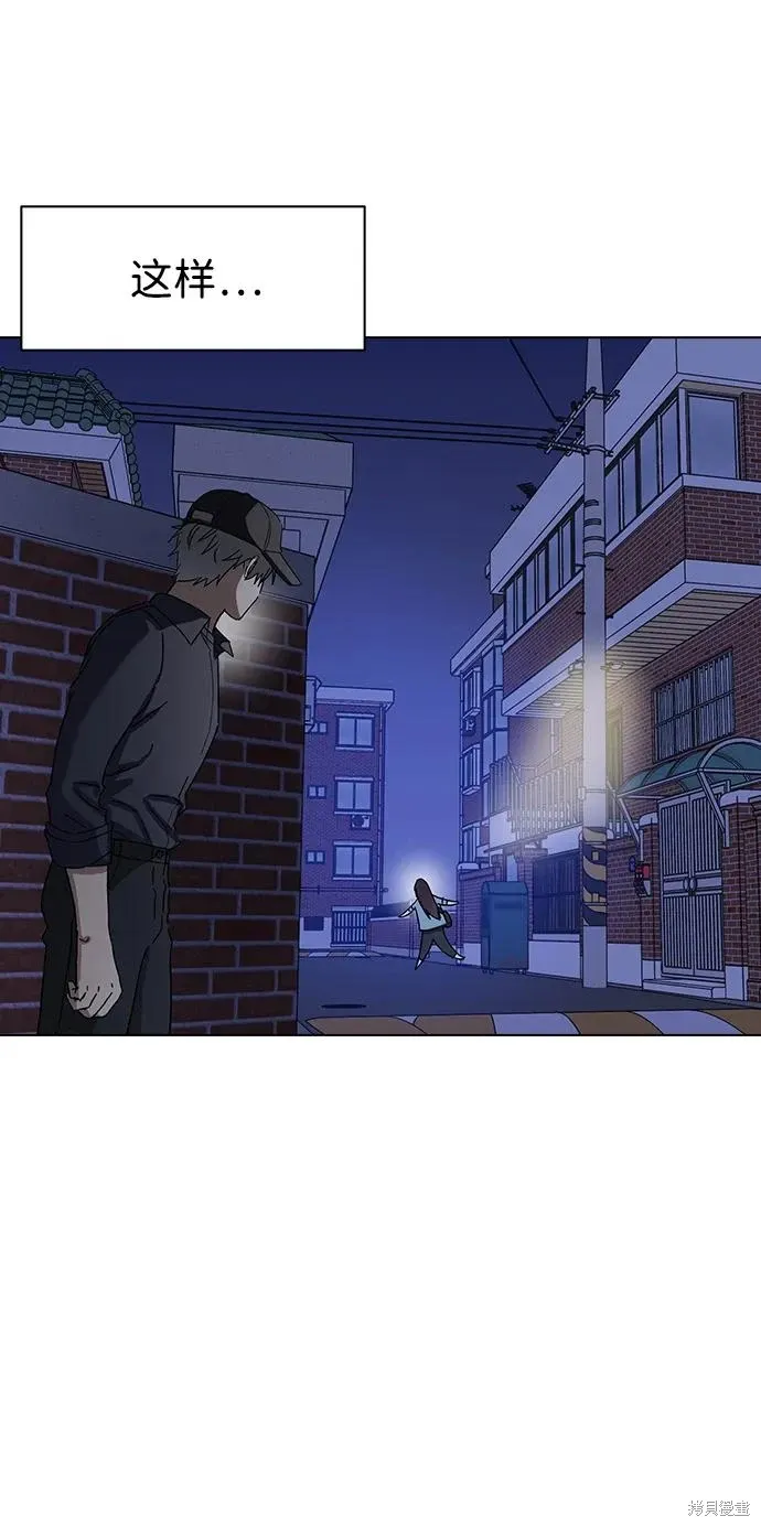 第228页