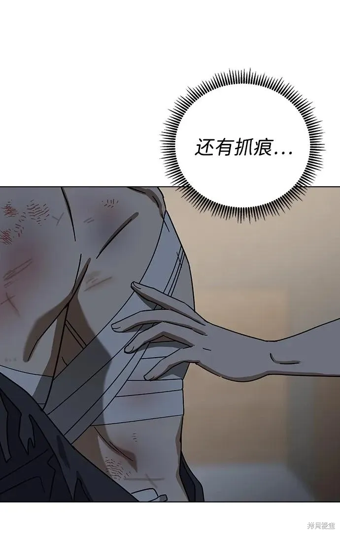 第228页