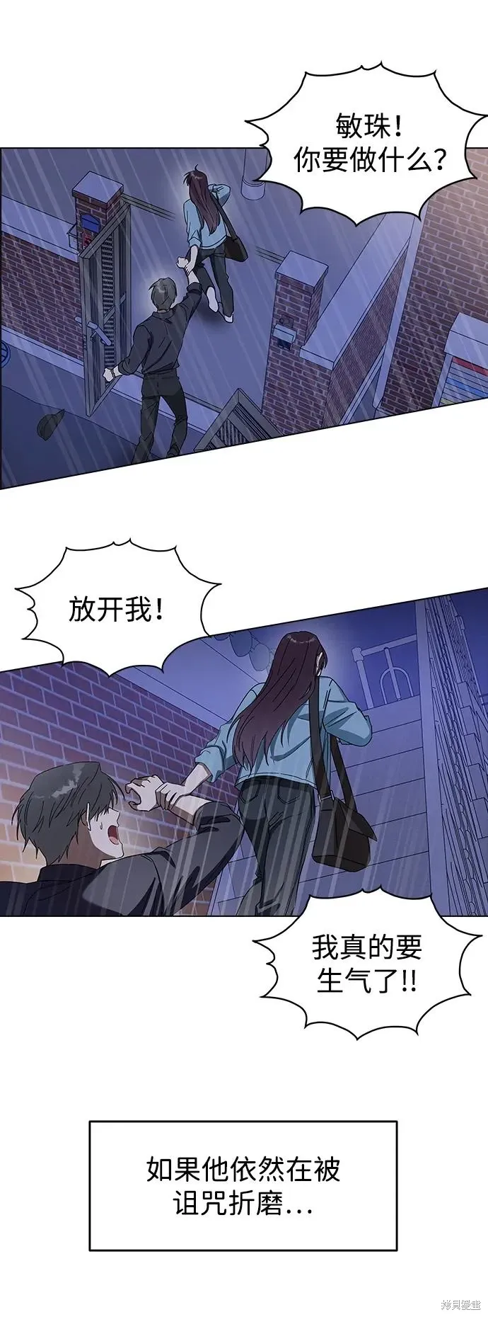 第198页