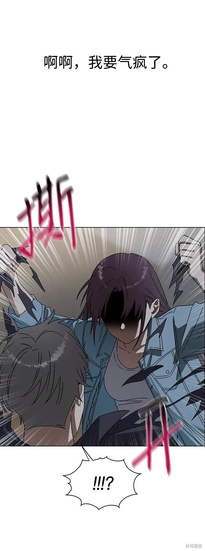 第213页