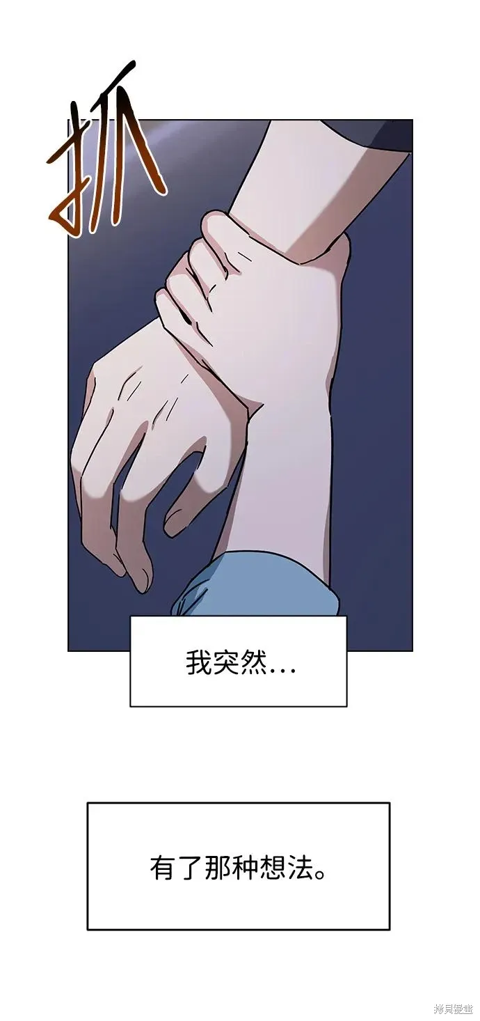 第192页