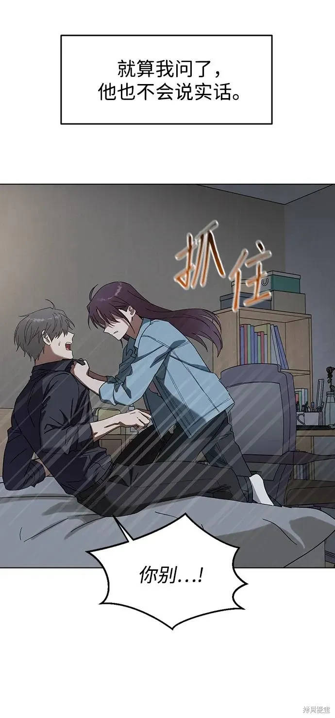 第210页