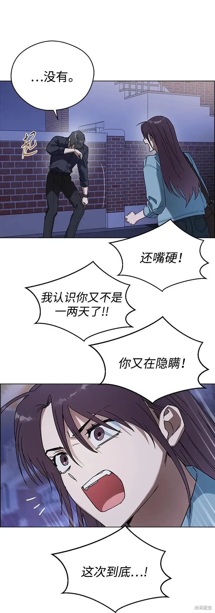 第174页