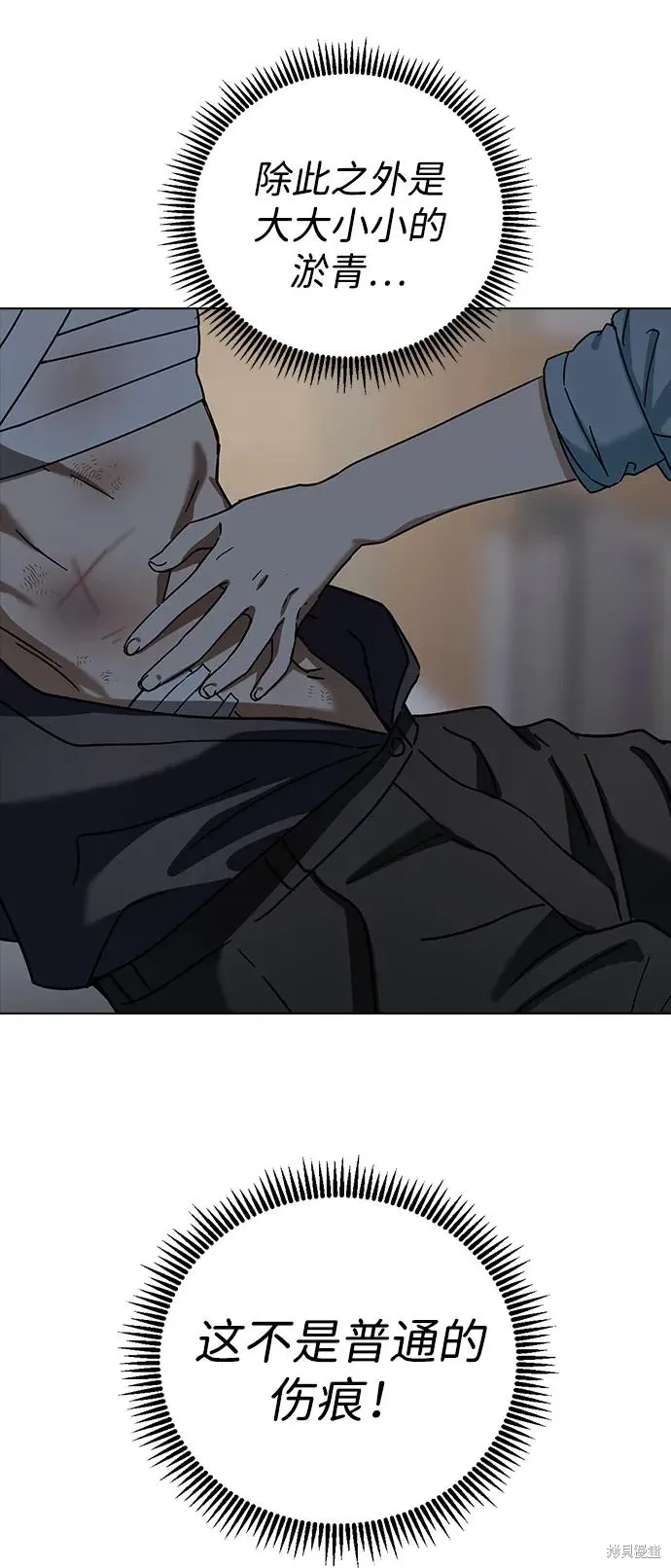 第231页
