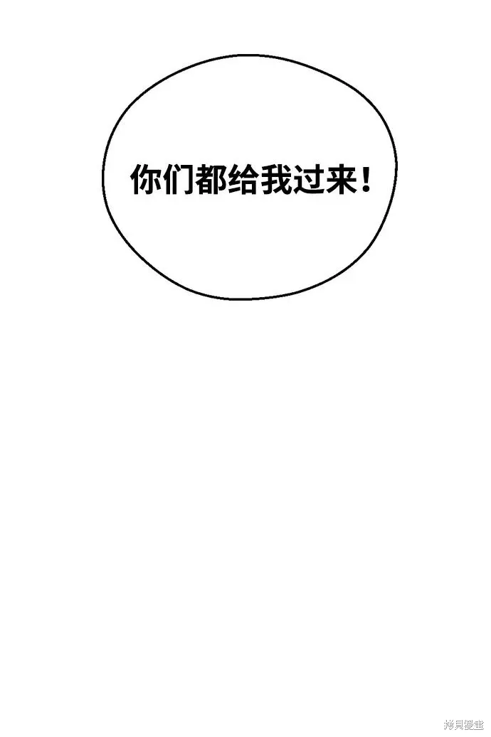 第258页