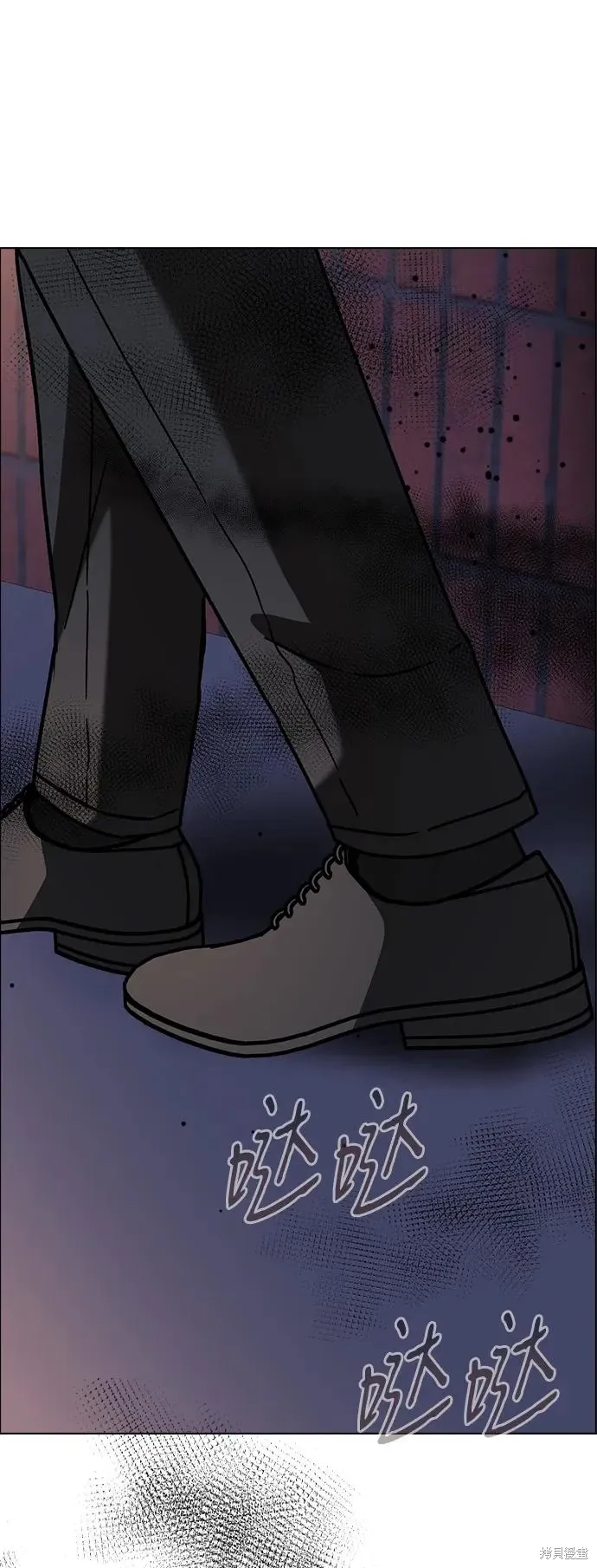 第207页