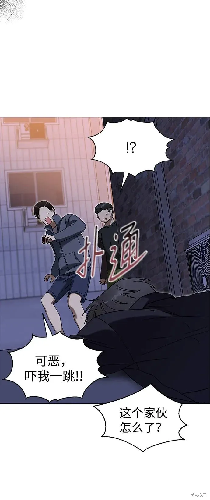 第225页
