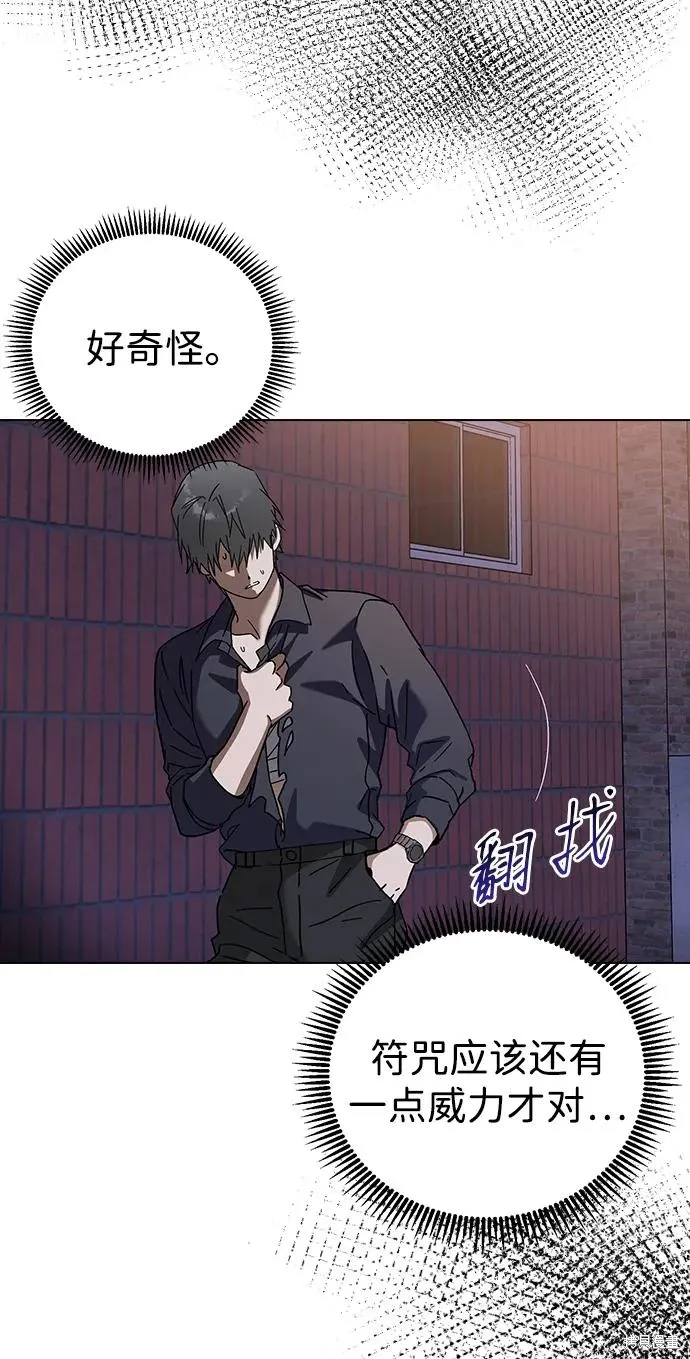 第216页