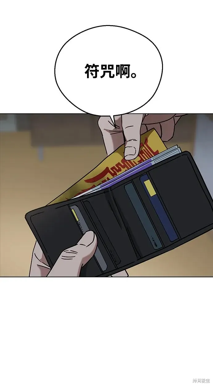第180页