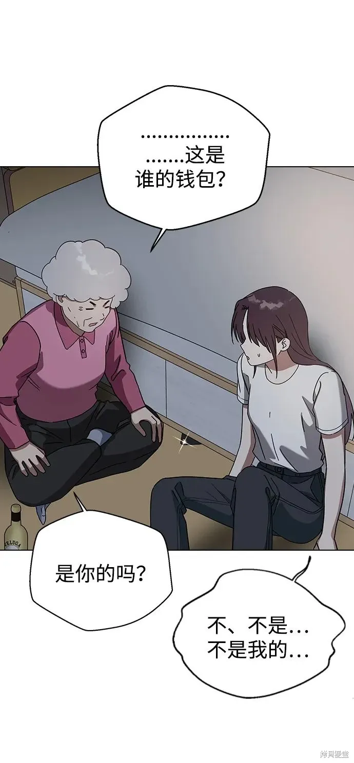 第162页