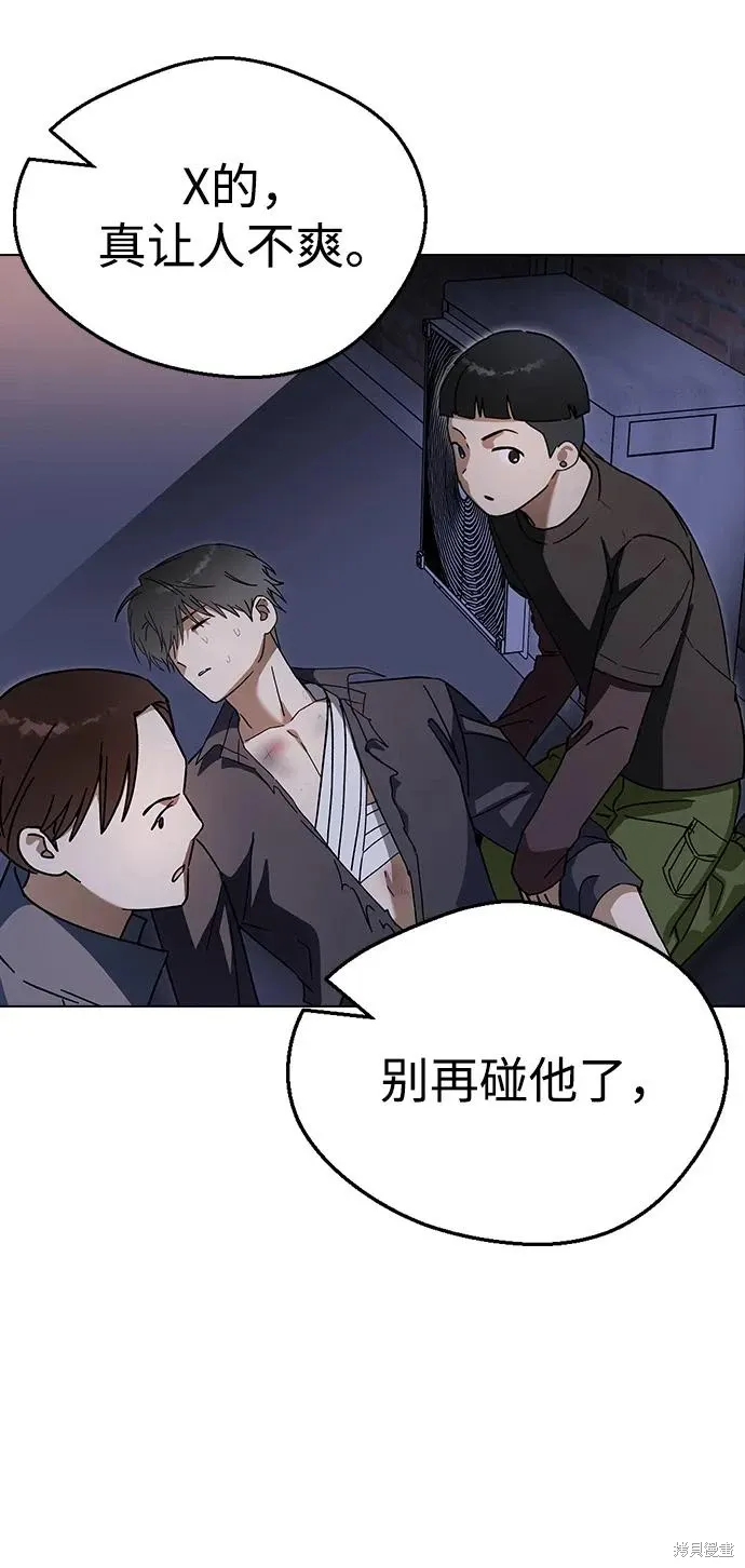 第252页