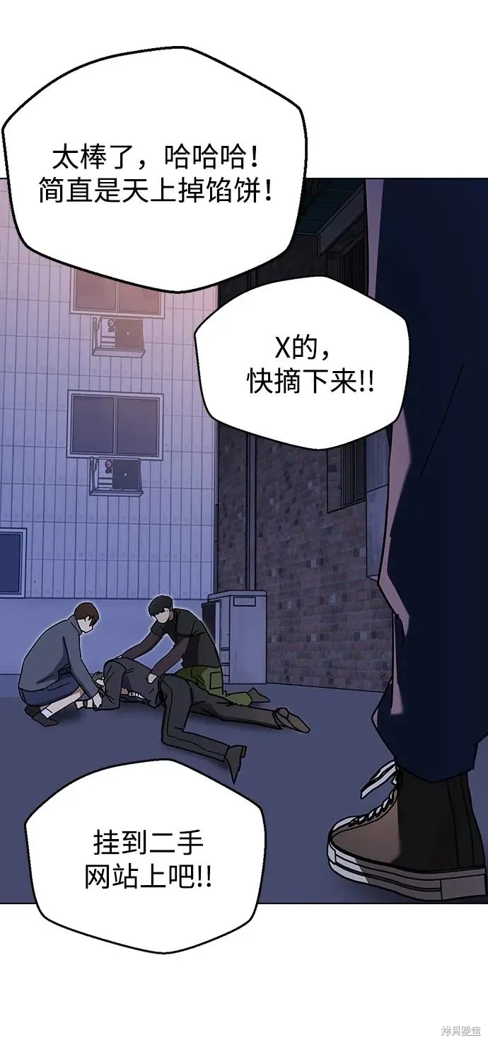 第240页