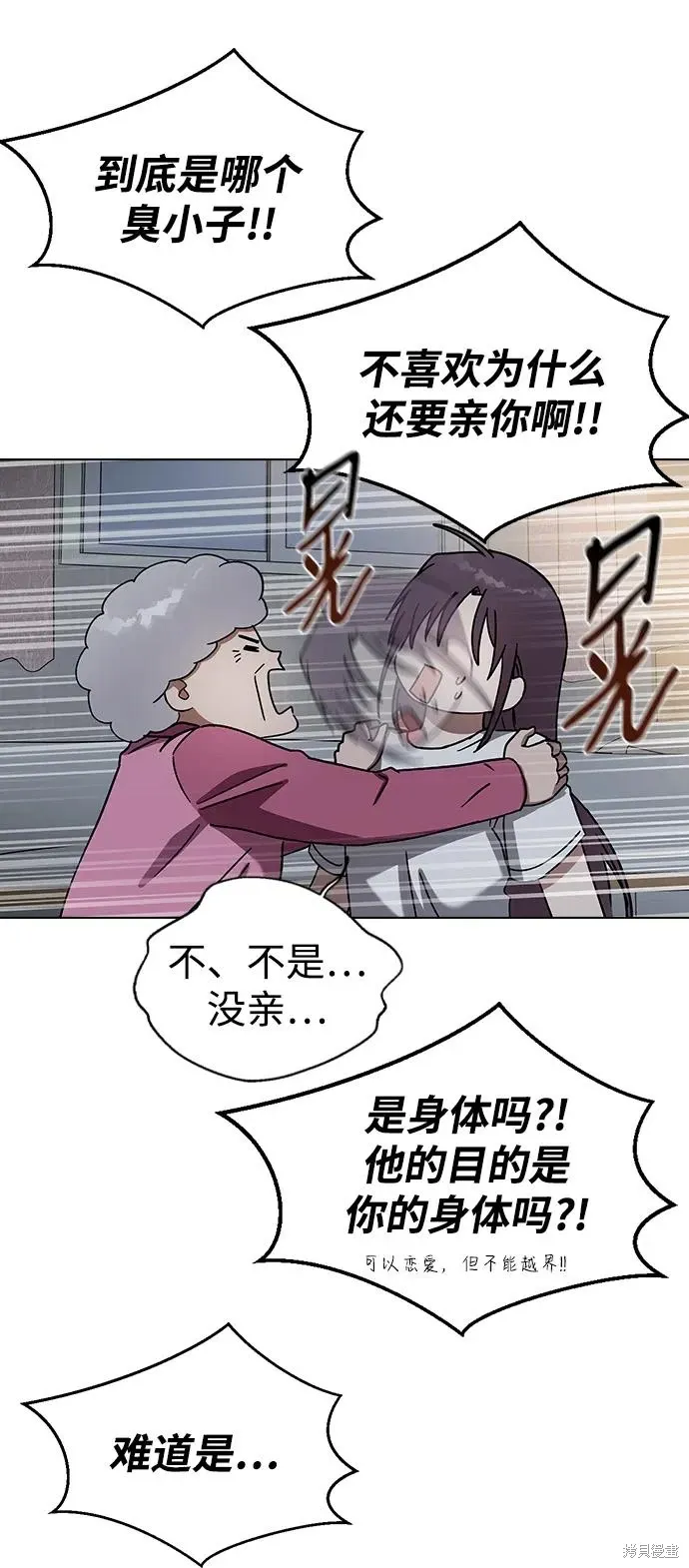 第147页